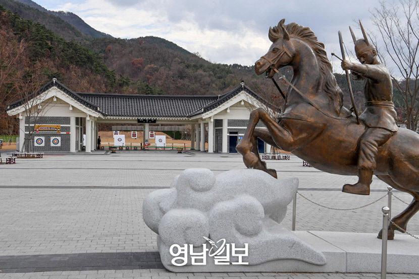 [화랑정신, 청도에서 꽃피우다 .5] 화랑정신 체험공간 신화랑풍류마을과 신화랑 에코트레일