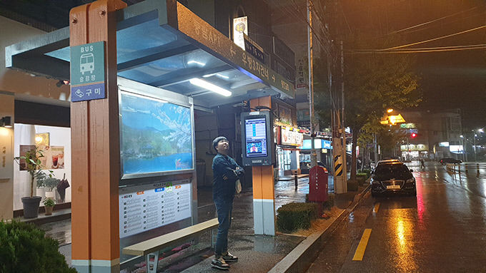 2020120701000234800009361