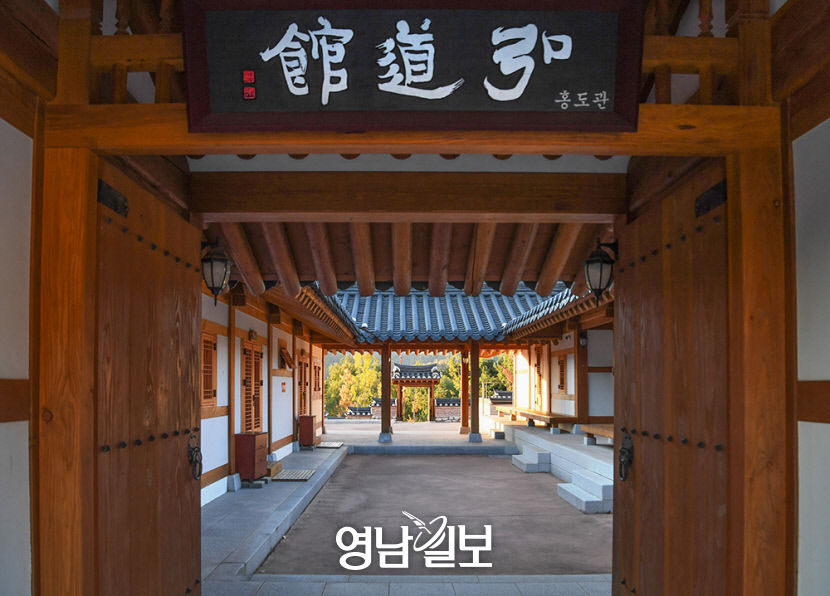[지금가기 딱 좋은 청정 1번지 영양]  두들마을 장계향 문화체험교육원