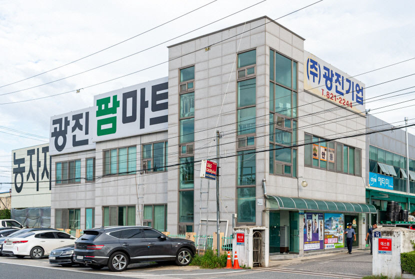 2020122101000710500029491