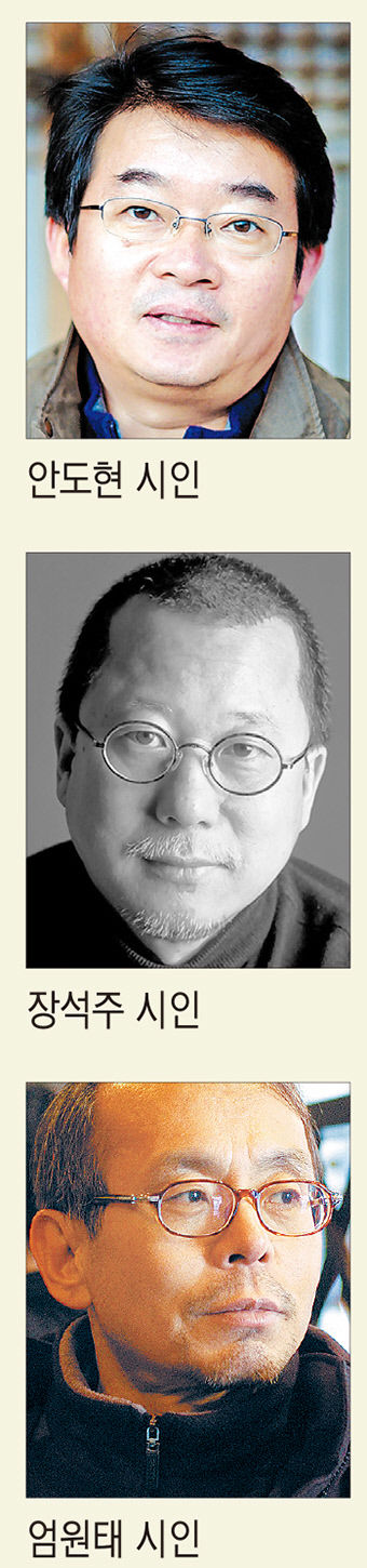 [제4회 영남일보 구상문학상] 심사평