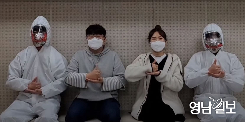 대구과학대아동청소년지도과달서구청소년공모전