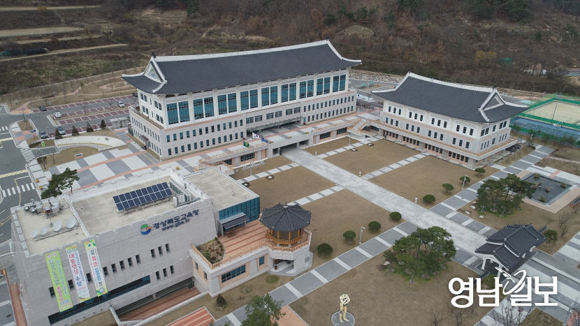 경북교육청, 2027년까지 학교 건축물 석면 제거...매년 180억 이상 투자