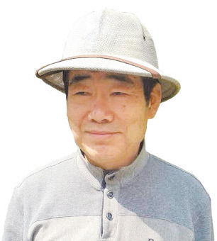 2021010801000097400003412