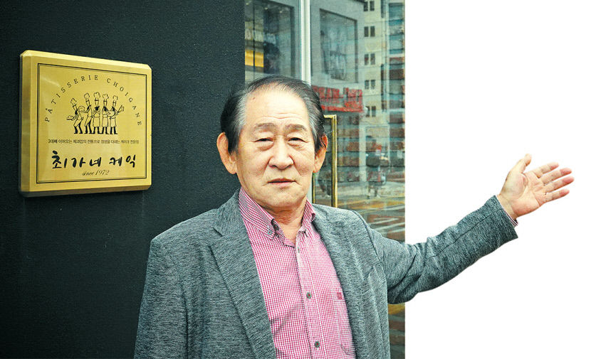 [이춘호 기자의 푸드 블로그] 하강곡선 그리던 대구 제빵계서 케이크로 새로운 시대 열었다