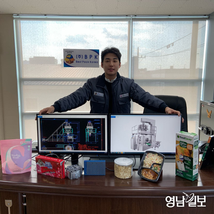 KakaoTalk_20210112_142805564_01