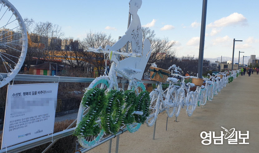 KakaoTalk_20210112_162320717