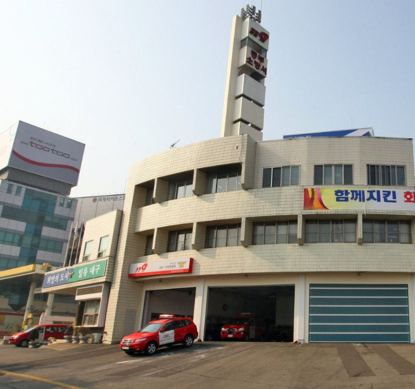 대구 동부소방서 신서혁신도시에 부지 확보...소방학교도 함께 건립