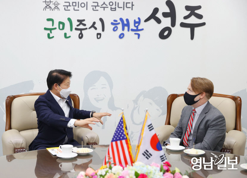 고든 처치 미국 영사  성주 참외 어렸을 때 부터 좋아해