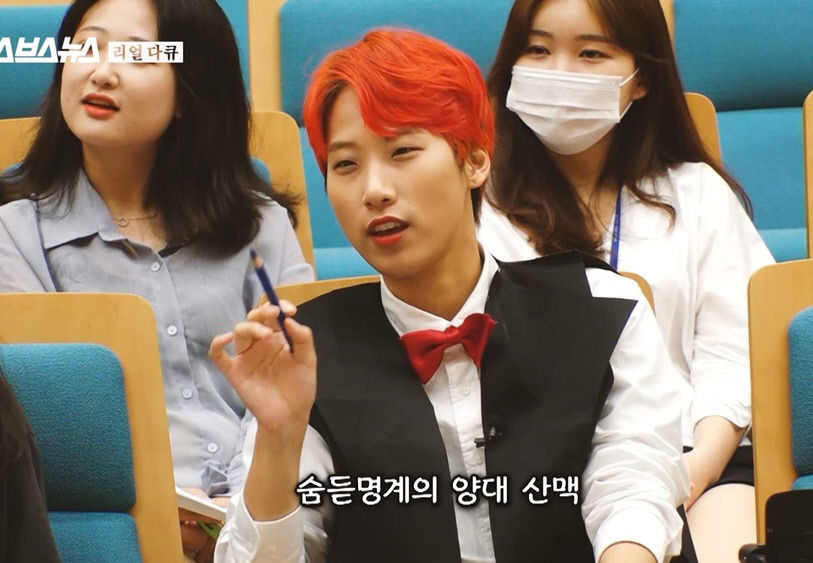 2021012001000637400025193