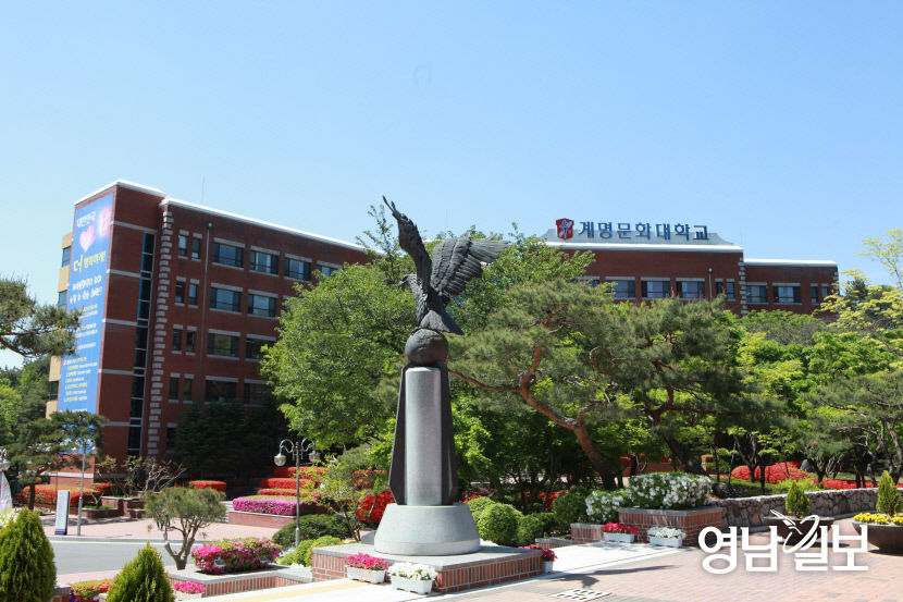 2021012101000727300028701