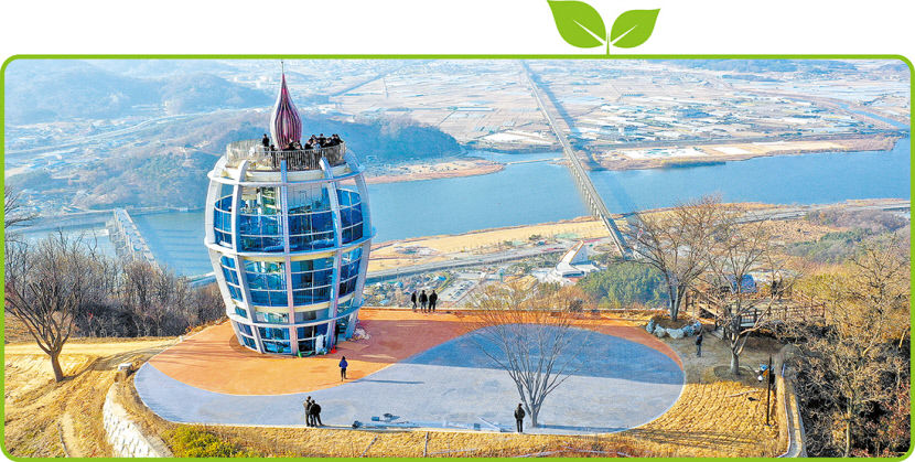 2021020201000075200001901