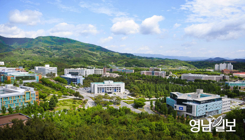 대구가톨릭대, 원주시·연세대·서경대와 환경보건사업 협약 체결