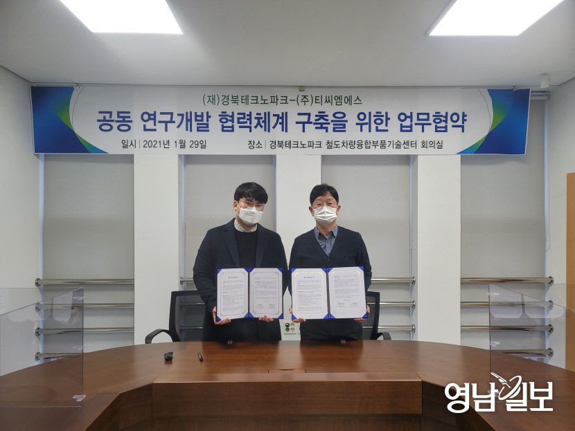 2021020401000199000007001