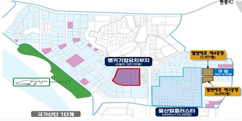 (주)에코프로비엠, 니켈 함량 80% 이상 하이니켈 기술력 세계 정상 다퉈