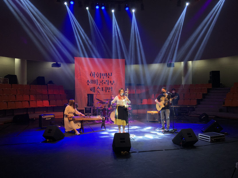 2021020801000286600011142