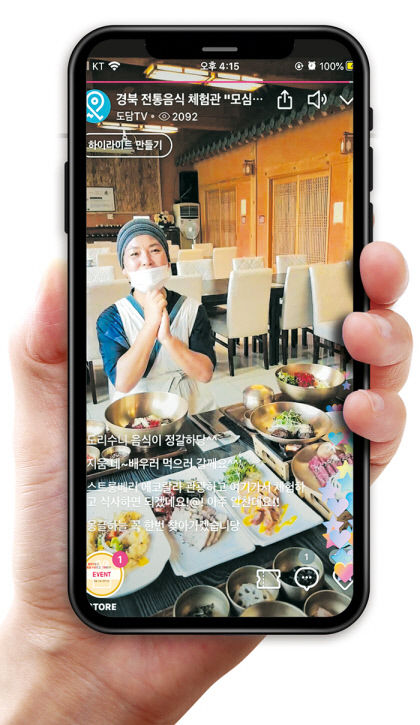 2021020801000286600011143