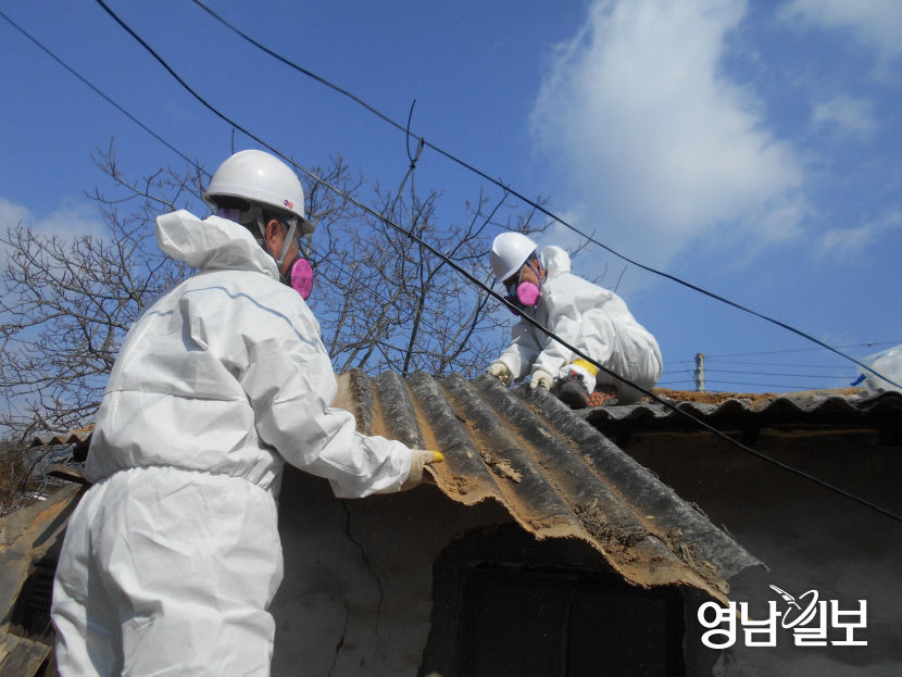경북 영주시, 노후 슬레이트 처리 지원… 24일까지 신청·접수