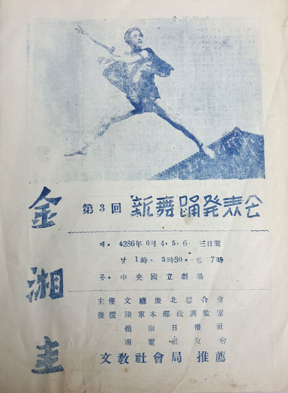 2021022101000695000028823