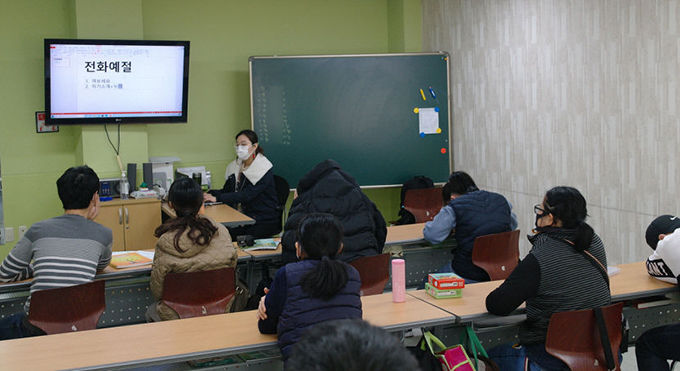 LG디스플레이, 발달장애인 자립지원 프로그램 슬기로운 사회생활 지원