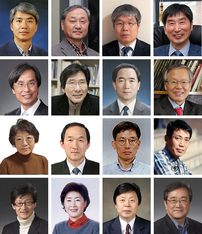“수고하셨습니다” 영남대 교수 16명 정년 퇴임