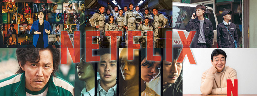 2021030301000128500004101