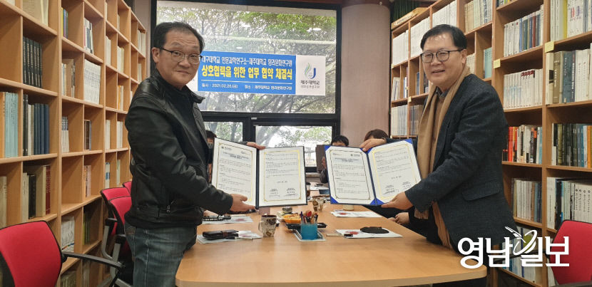 KakaoTalk_20210303_104103153