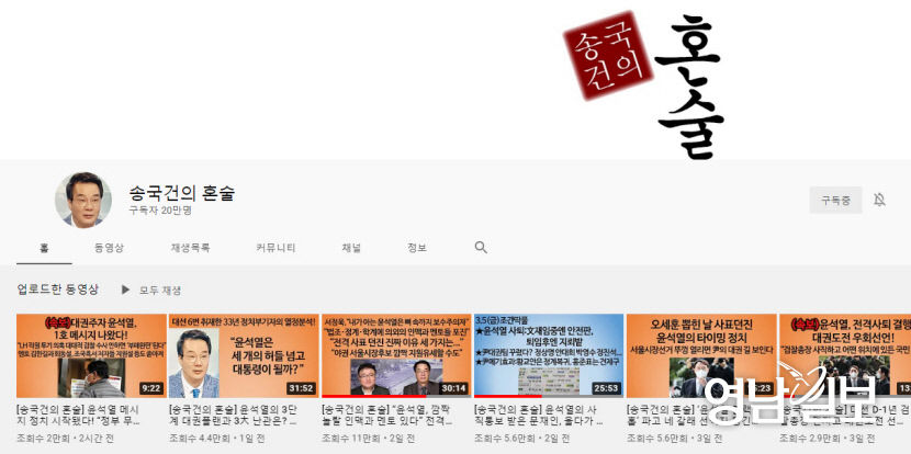 2021030701000270400010361