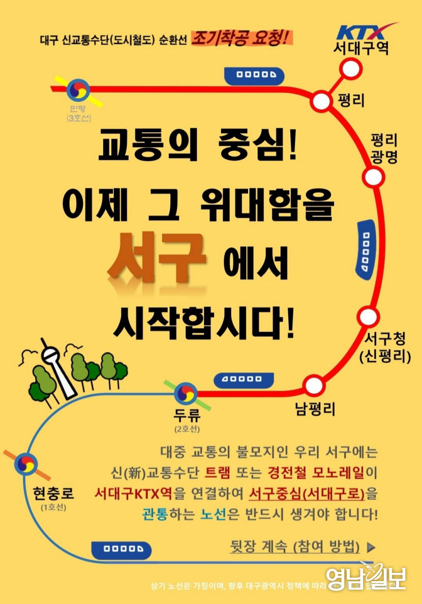 KakaoTalk_20210308_164745432_01