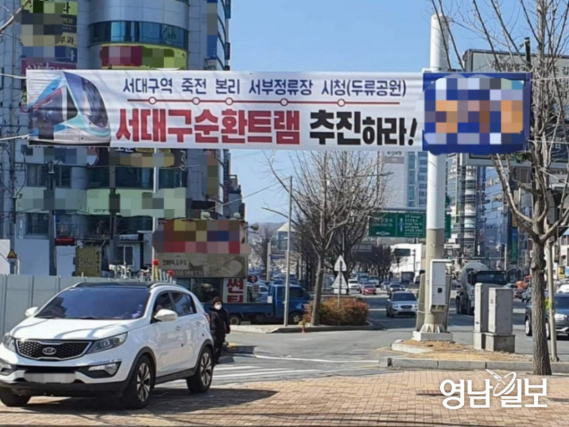 KakaoTalk_20210308_165109791_01