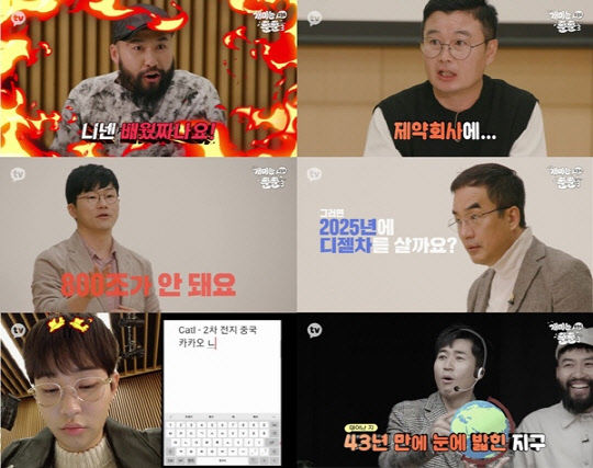뚠뚠.jpg
