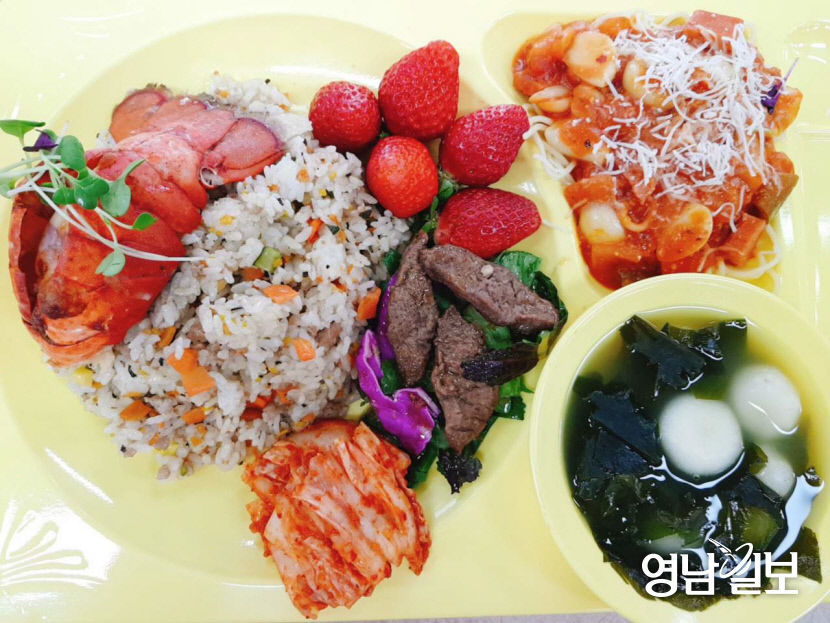 2021031001000410300016121