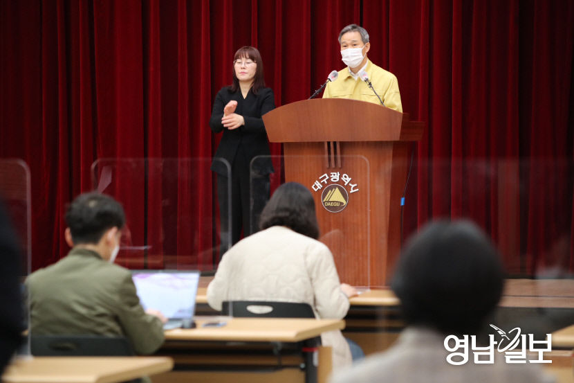 공무원이 공무원 조사? 대구시 투기의혹 조사 방침에  셀프감사 한계 지적
