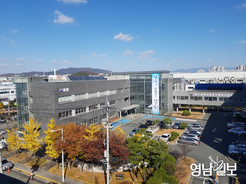 대구경북지방중소벤처기업청