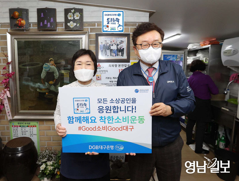 2021031301000485600019911