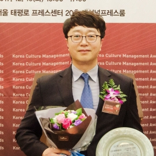해밍턴부대찌개&곱창전골  2021대한민국 파워리더  외식프랜차이즈 부문 대상