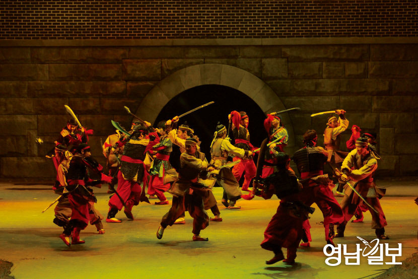 2021031401000508600020881