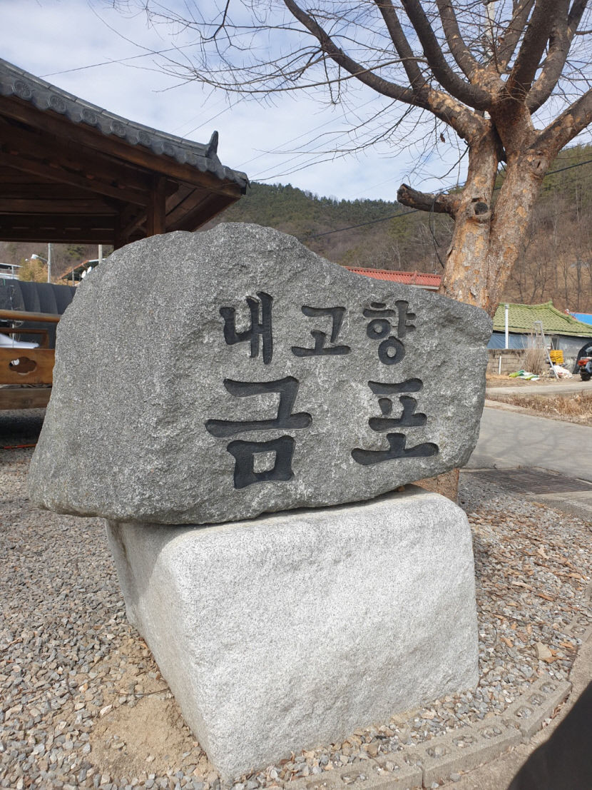 2021031501000537100021913