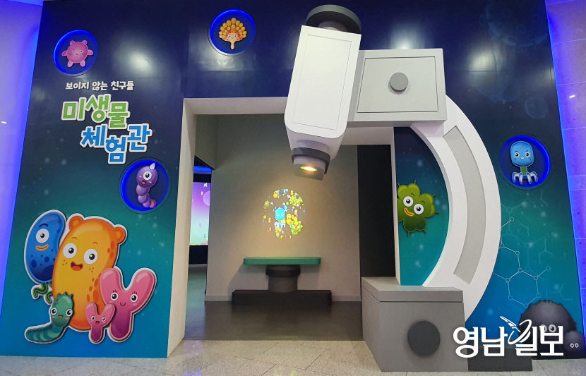 2021031501000557300022771