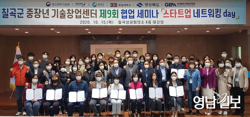 2021031501000563400023071