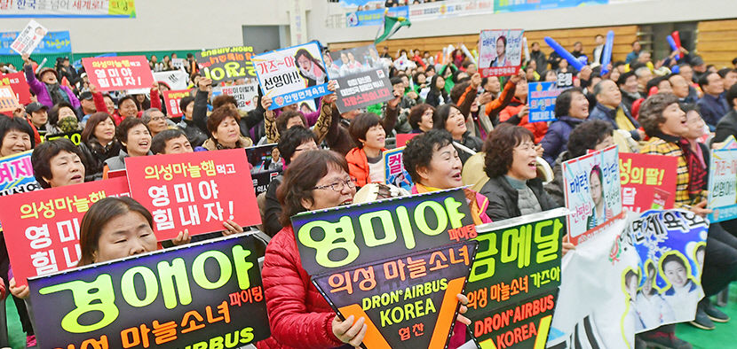 2021031501000580600023603