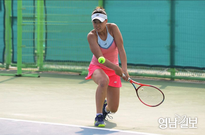 2021031701000660000026852