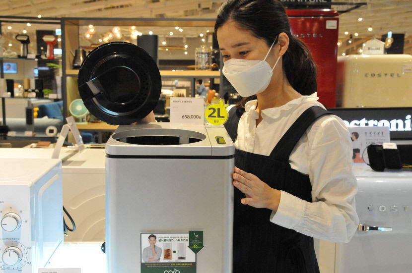 2021032601000979200040012