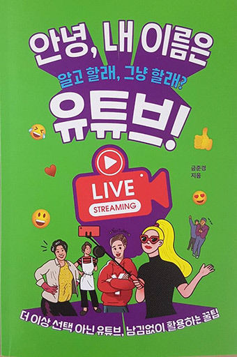 2021031801000688600027991