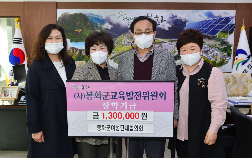 2021031801000696300028381