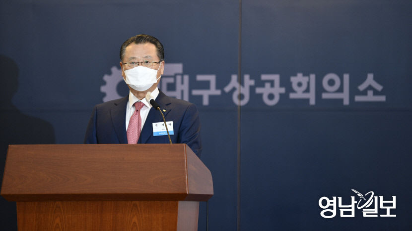 2021031901000734500030061