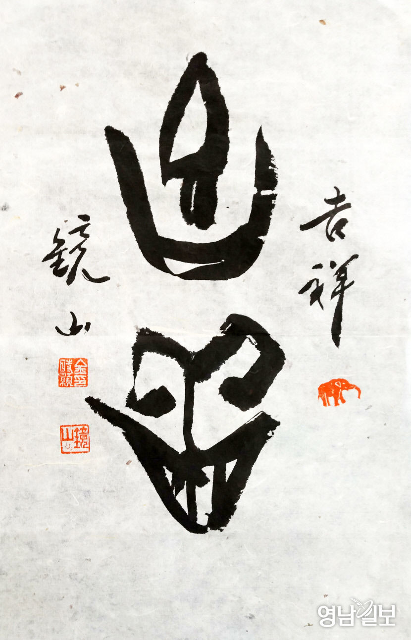 2021032201000789200032311