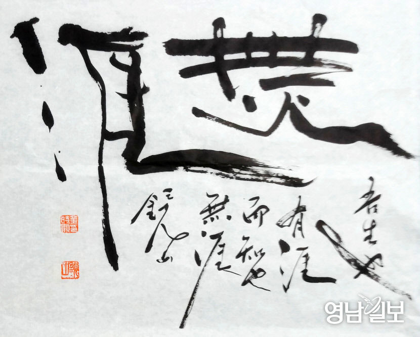 2021032201000789200032312