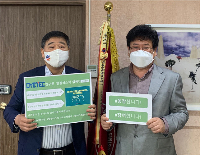 2021032101000746900030911