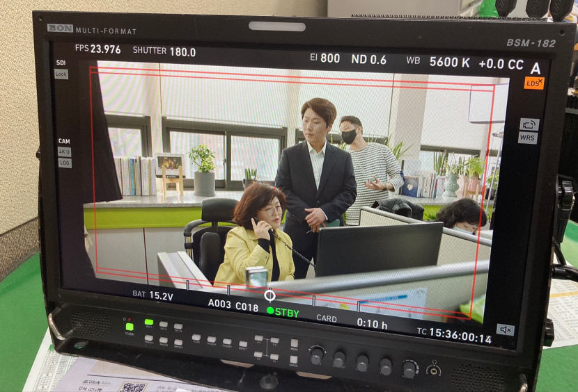 2021032101000754900031201